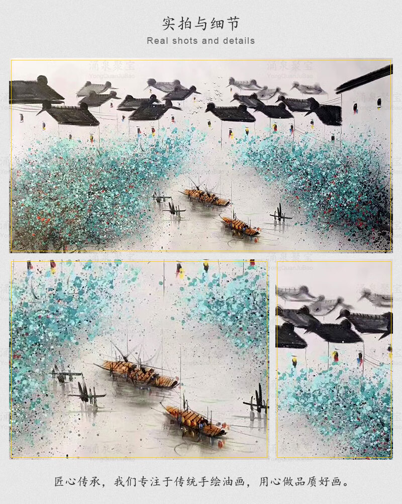 新中式客厅装饰画纯手绘风景抽象油画餐厅书房横版挂画玄关小清新壁画