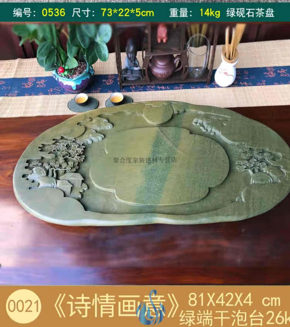 e1e887496753628a.jpg