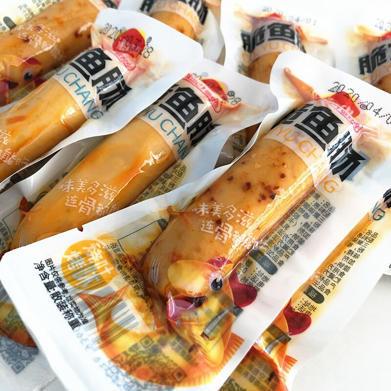 海鲜零食500g海望脆鱼肠鱼糜制品小吃散装烧烤味原味休闲美食 500g