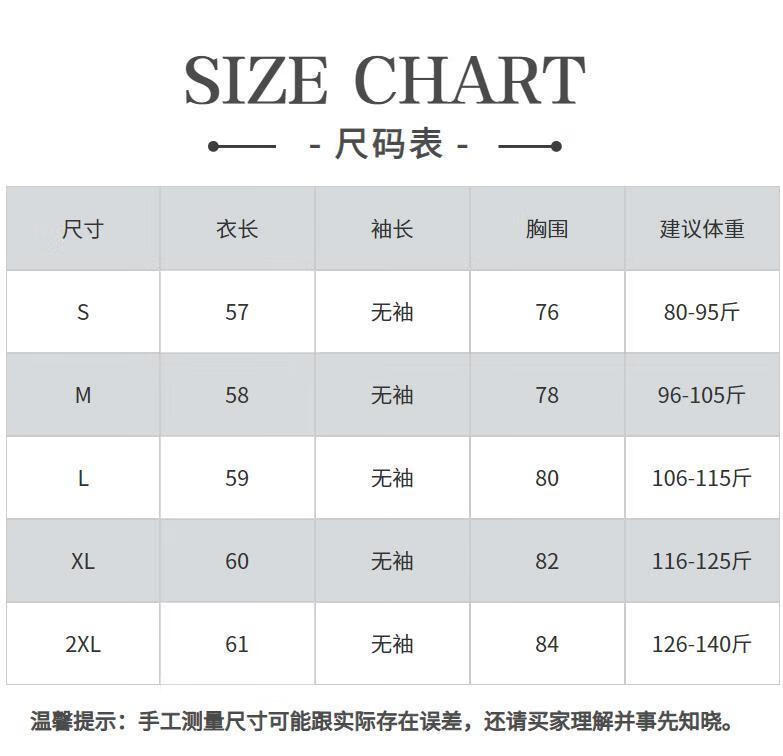 皮尔卡丹纱衣洋气打底衫针织衫女春秋新毛衣耳边气质高领120-130斤款内搭长袖气质木耳边毛衣半高领 黑色 2XL 120-130斤详情图片2