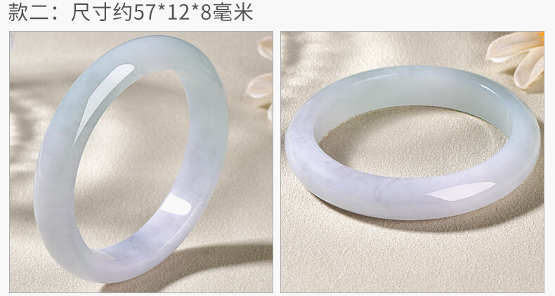 千载一玉【孤品】翡翠手镯女士糯冰浅紫手镯正装玉器珠宝镯子罗兰气质玉手镯珠宝玉器正装镯子 【款二 约57毫米】QZC8317i详情图片16