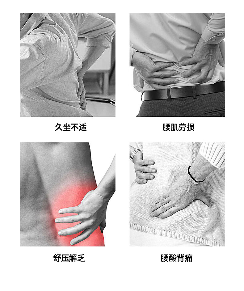 详情图.png