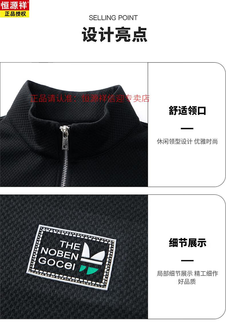 0feef9d782e41a23.jpg