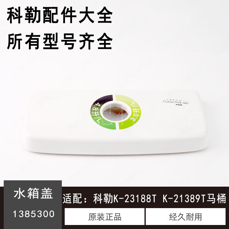 617cfa9340041b53.jpg