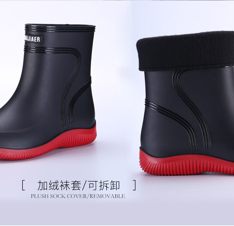 防水鞋详情页_02