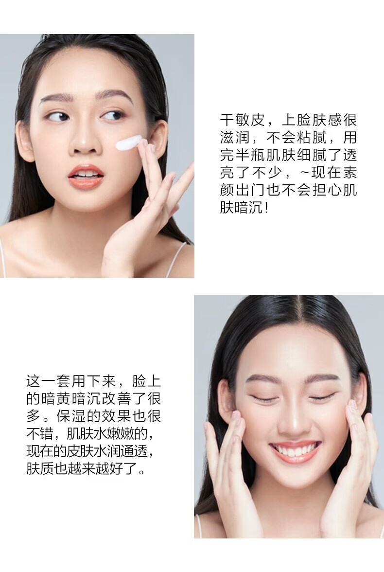 韩束红蛮腰套装女抗皱紧致护肤品礼盒小蛮腰水乳化妆品送女友妈妈礼物 推荐礼盒5件套:洁+水+乳+霜+精华