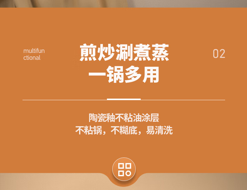 详情图.png