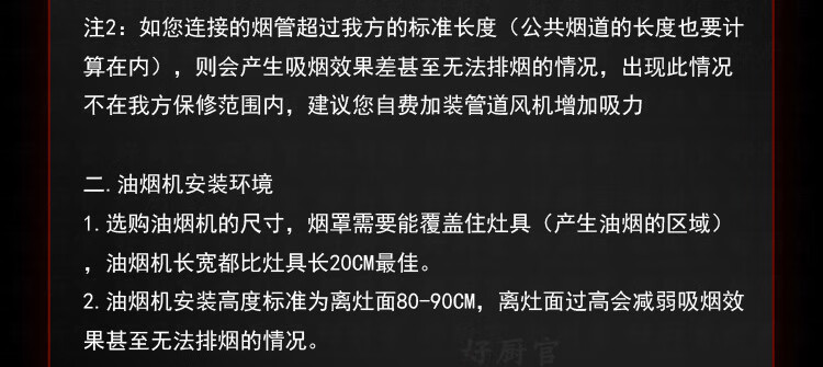 d909a88556bfab54.jpg