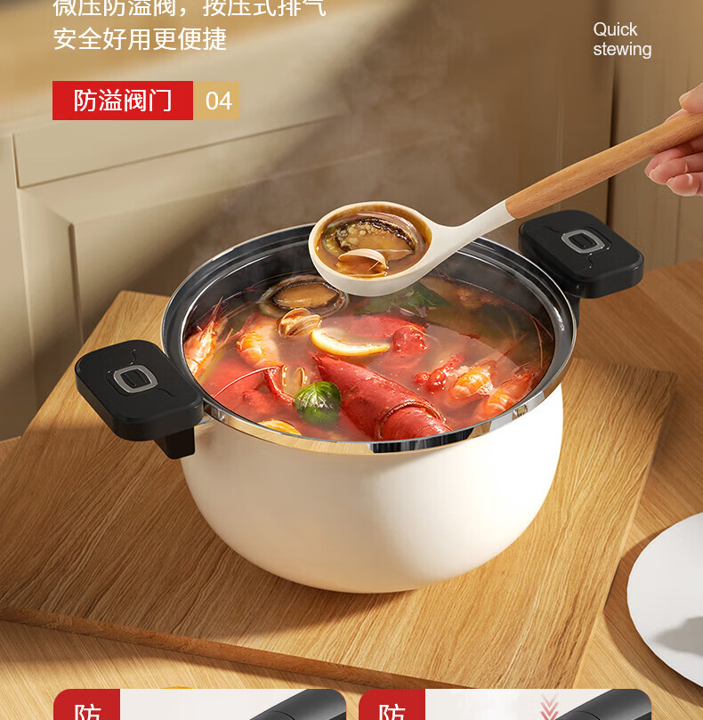 详情图.png