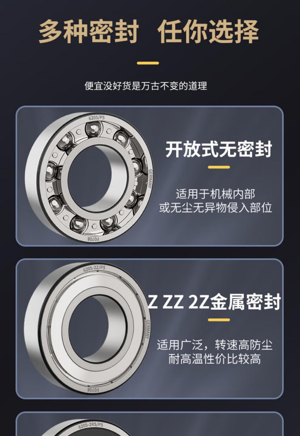 6c86ac2a39f47cb4.jpg