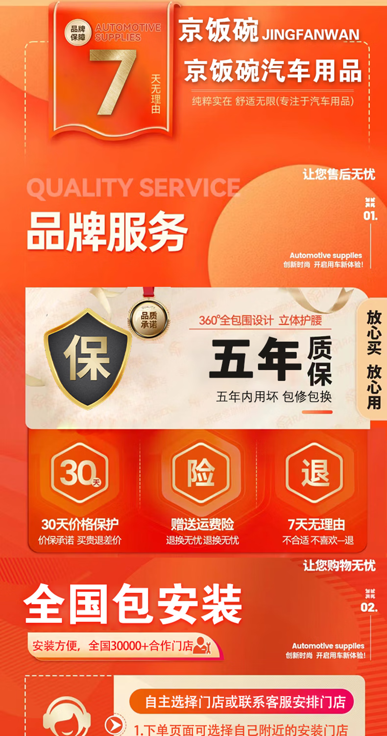 b24394561c041924.png