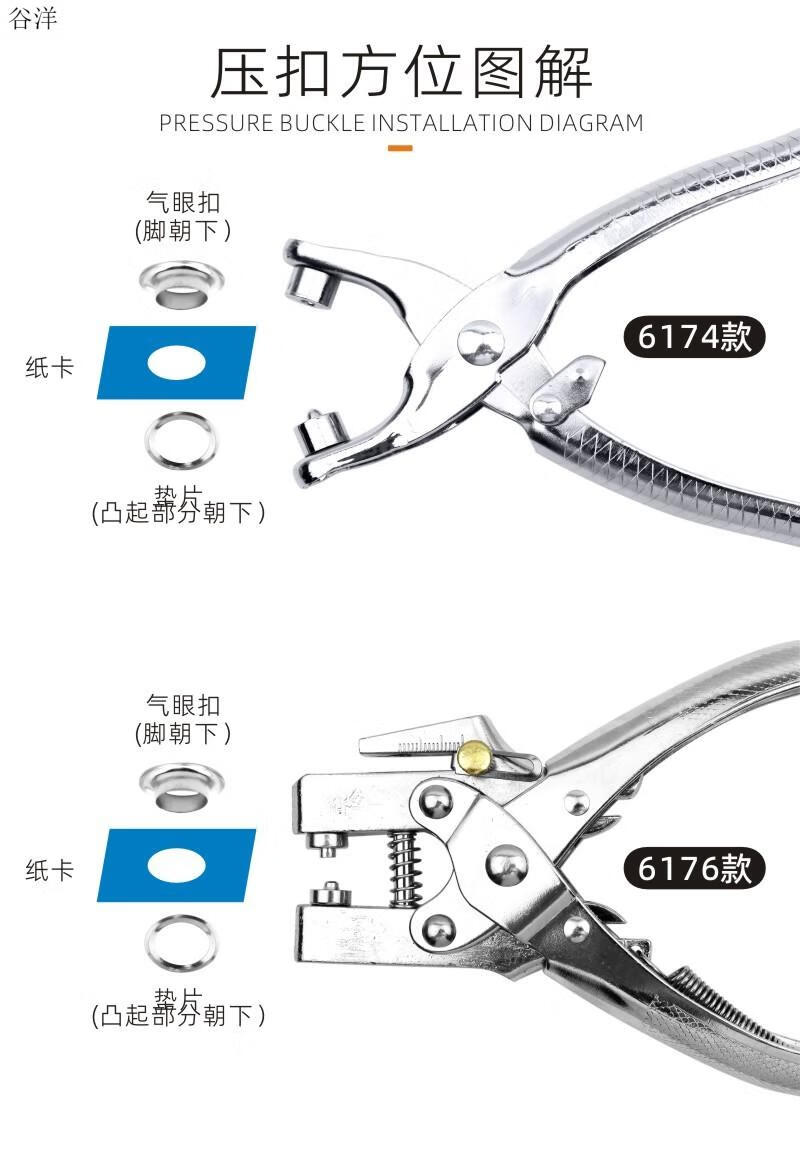 f1a1174c-3c5c-4b9e-b4c5-23612138b089.jpe