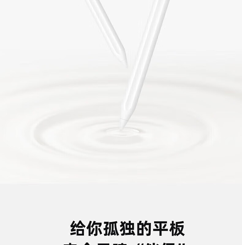 2364ccaaae7932e9.jpg