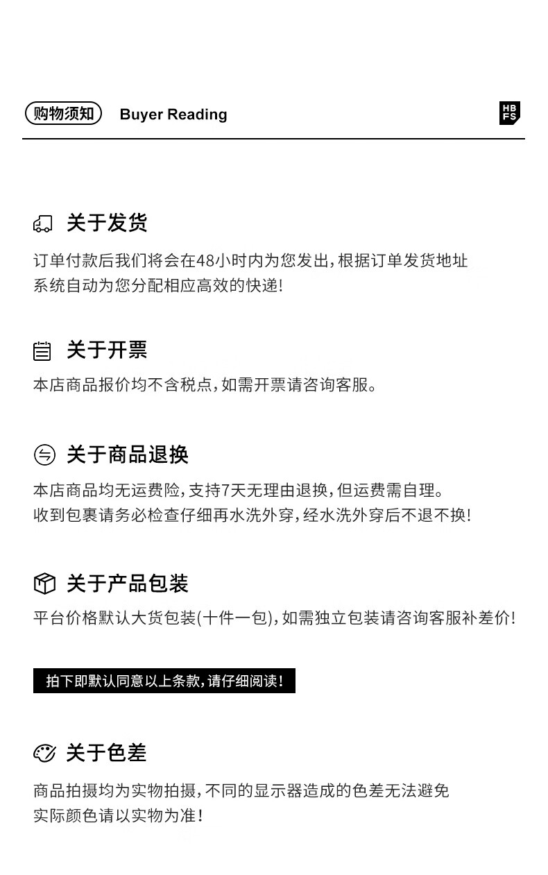 柯麦【优选好物】春季白色短袖t恤男装白色衫内打底体恤宽松打底衫内搭体恤宽松纯色2024年 白色 S详情图片17