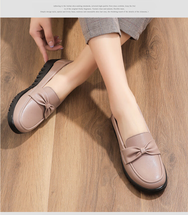 EGCHI Women's Shoes, Middle-Aged And Elderly Mom Shoes, Ladies Leather Shoes, Loafers, HD7518 Casual Style, Size 41 22