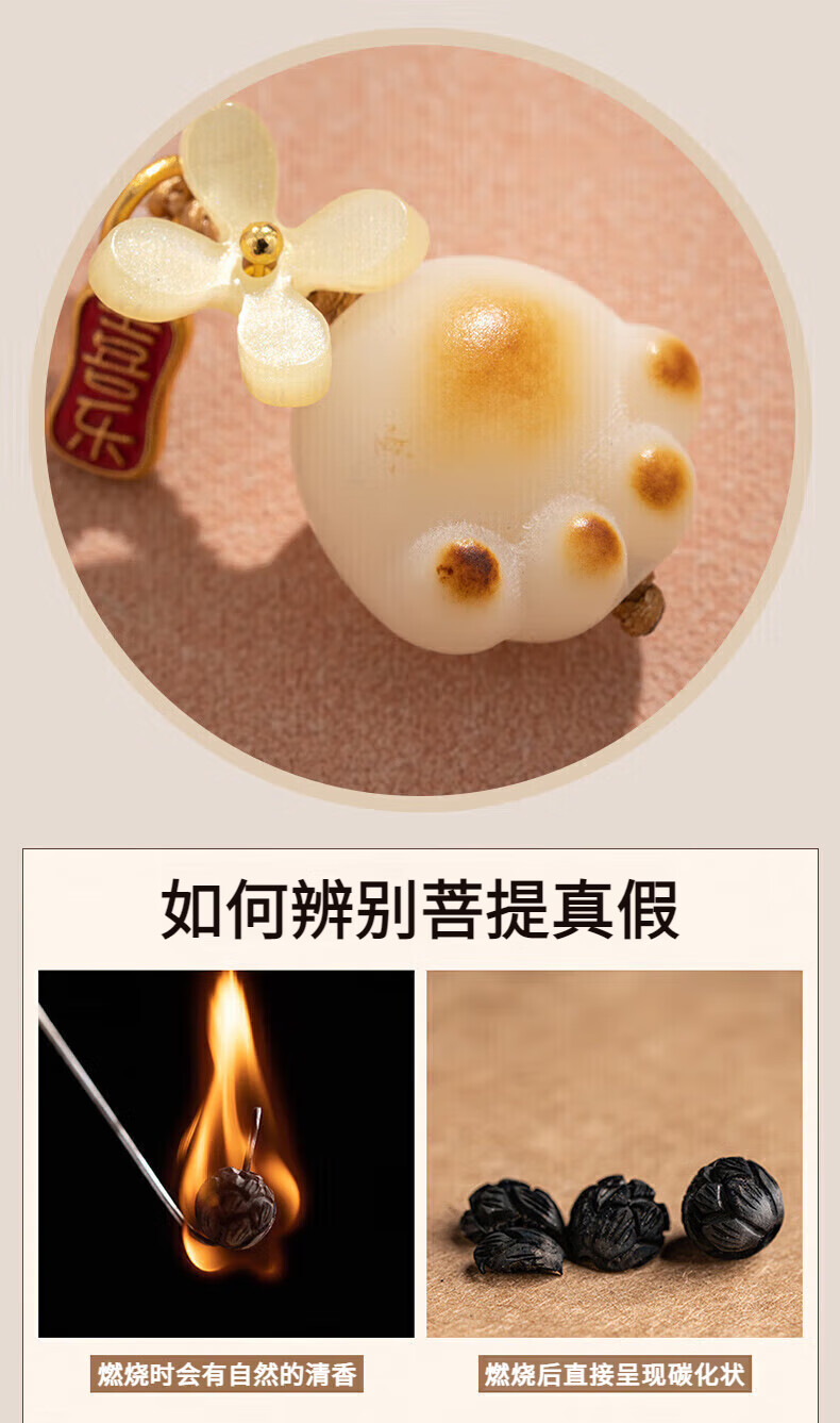 c7cef2b838886ec6.jpg