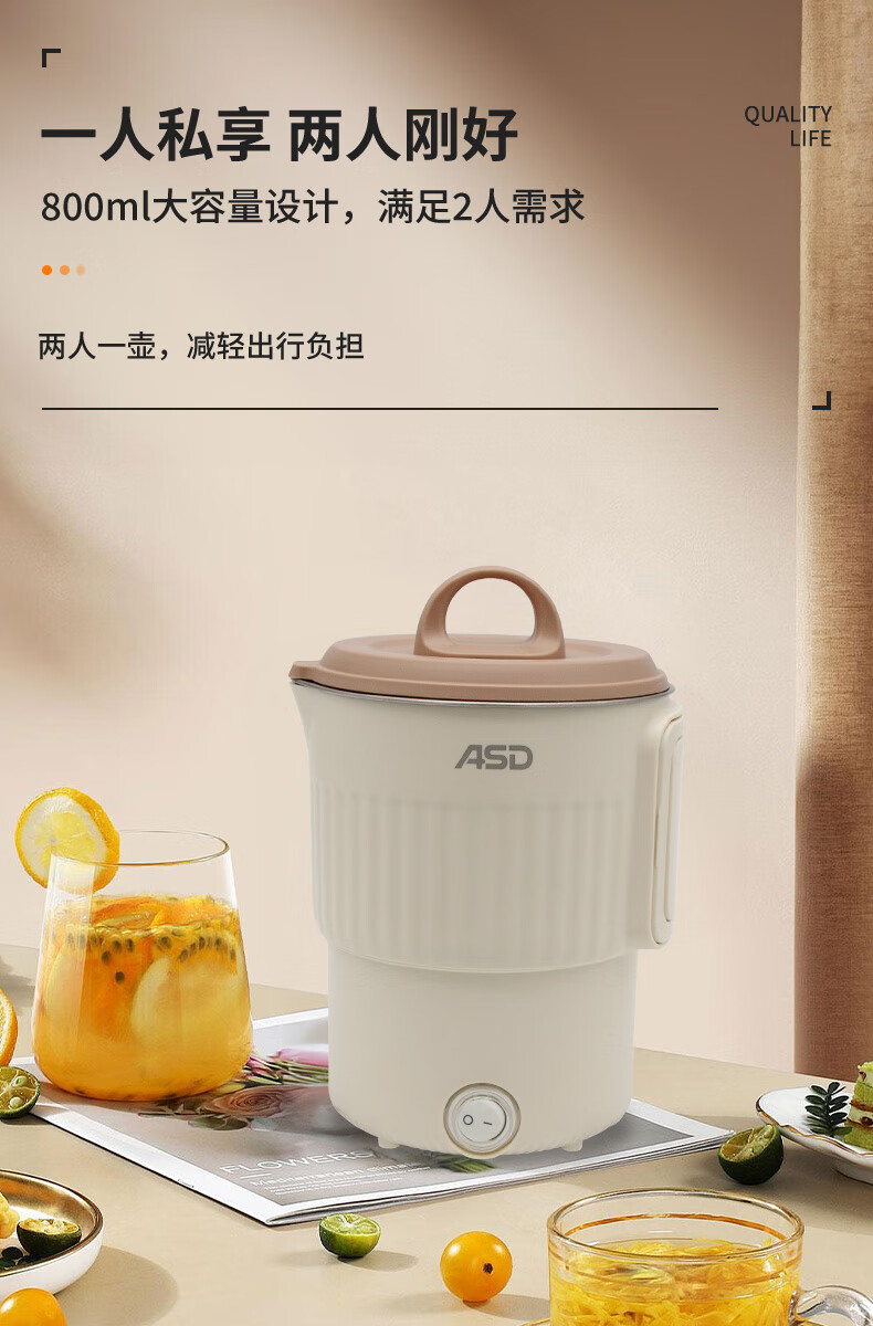 详情图.png
