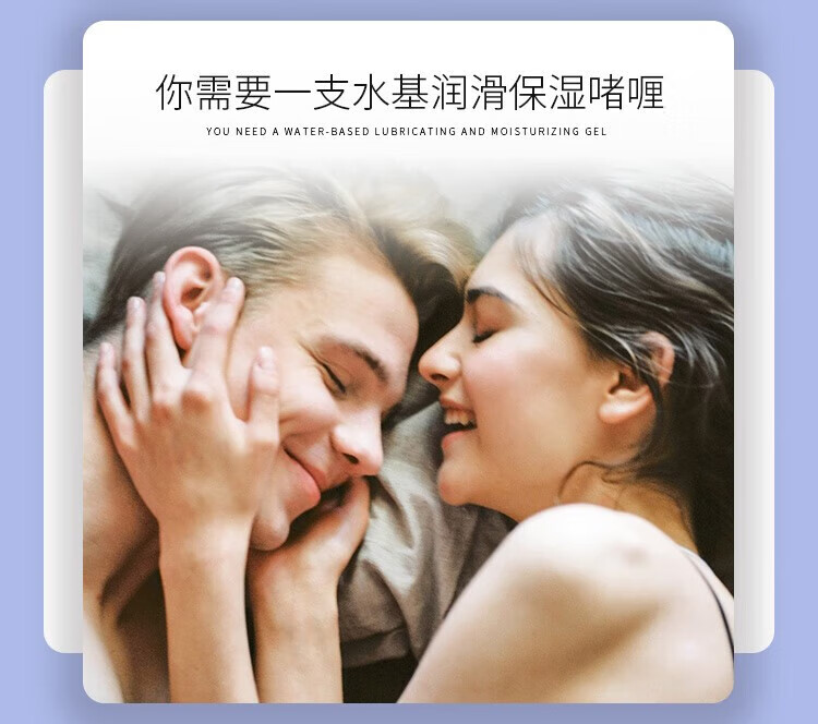 商品详情图