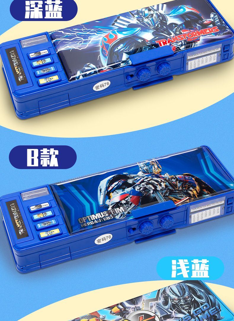 ab6edd530d1687dd.jpg