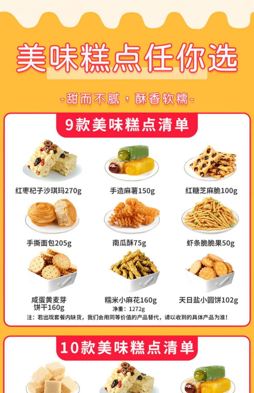 53c8d919310f6cad.jpg