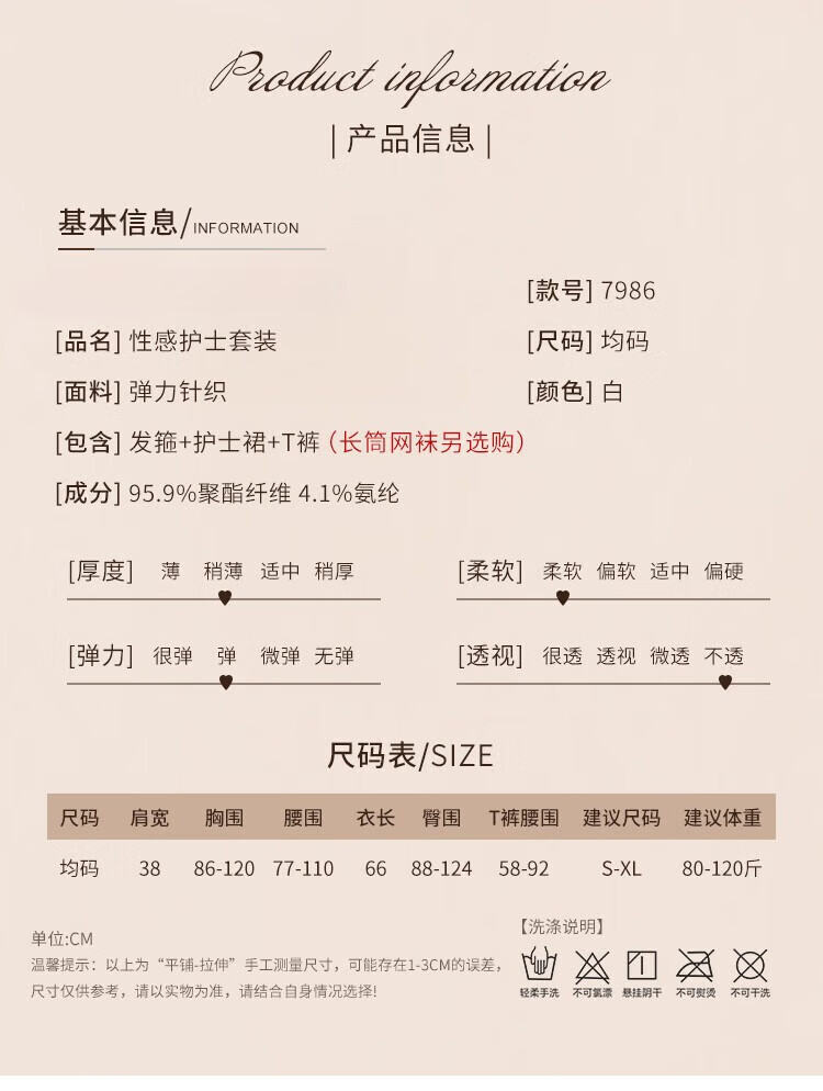 f6af4adc97ae660f.jpg