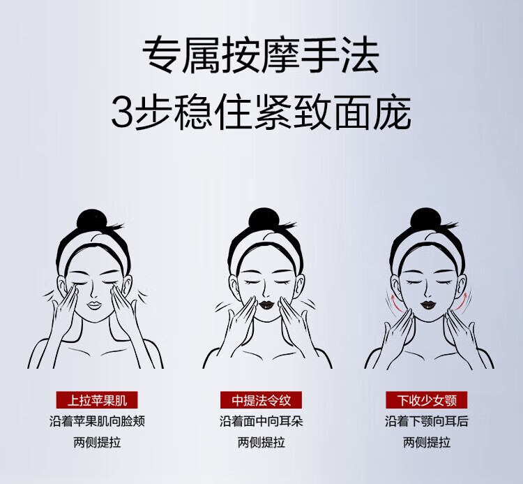 珀莱雅红宝石面霜3.0源力2.0  抗皱淡纹保湿乳液面霜 护肤品轻盈油皮50g 3.0红宝石面霜50g（轻盈-油皮）