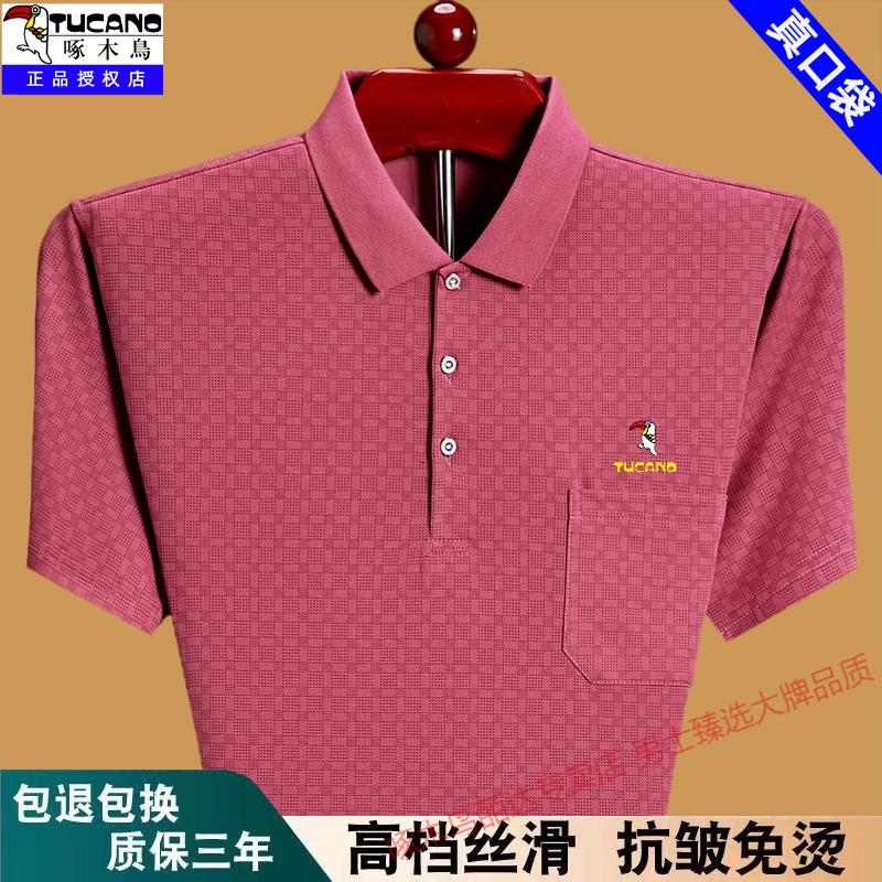 f0d28de6160c20d4.jpg