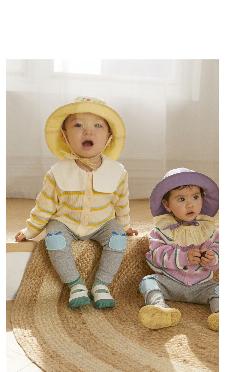 Papa Spring And Autumn Children's Sweater Knitted Cardigan for Boys And Girls, Striped Top Outerwear, Blue, 73cm 20