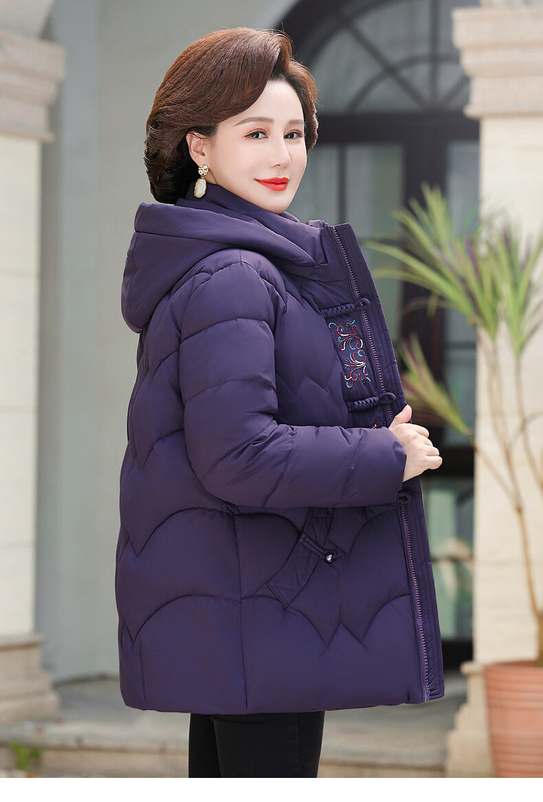 QIUFULUO Women's Winter Down Cotton Jacket Red High-End Coat Middle-Aged and Elderly Fashion Warm Clothing for 50s and 60s 26