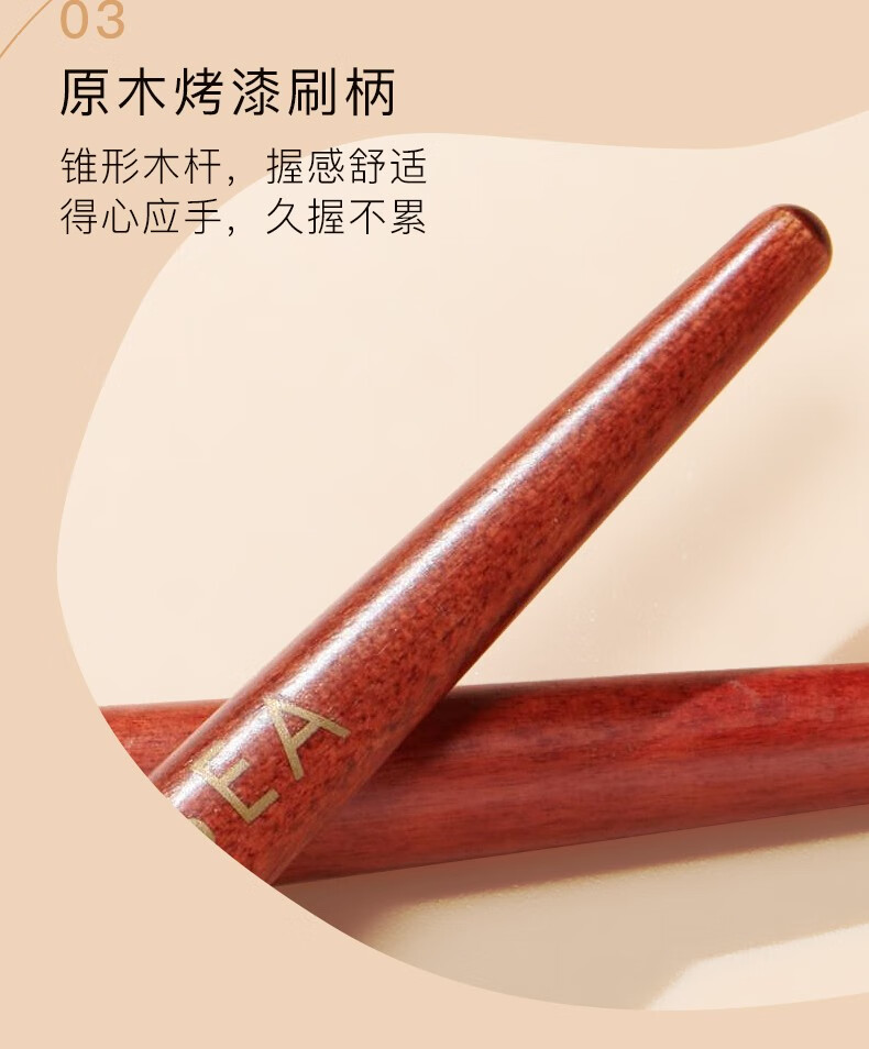 滋色（ZEESEA）隔离霜姿色控油素颜霜遮瑕保湿 裸妆化妆品男女 大师光影化妆套刷（9件套）