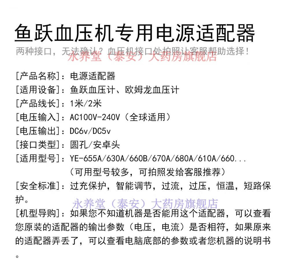 cdb37bed23903385.jpg