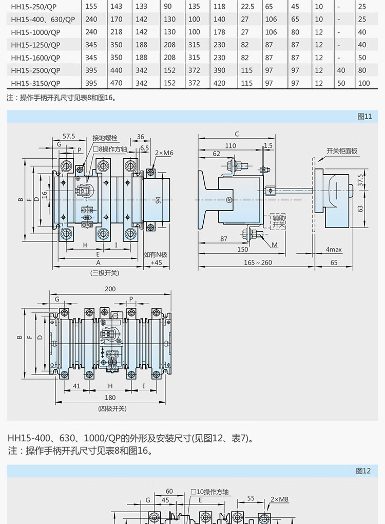 5991b5d48778a4e4.jpg