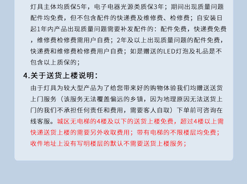 a89829e7c7b7b919.jpg