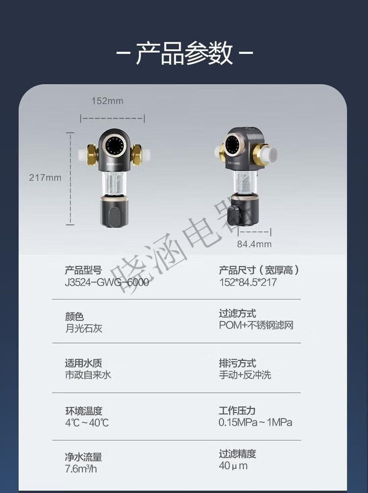 23d2509e80403da2.jpg