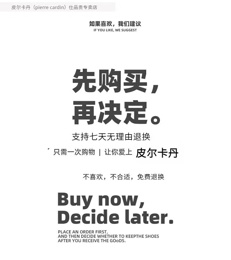 b34b82ab96f05601.jpg