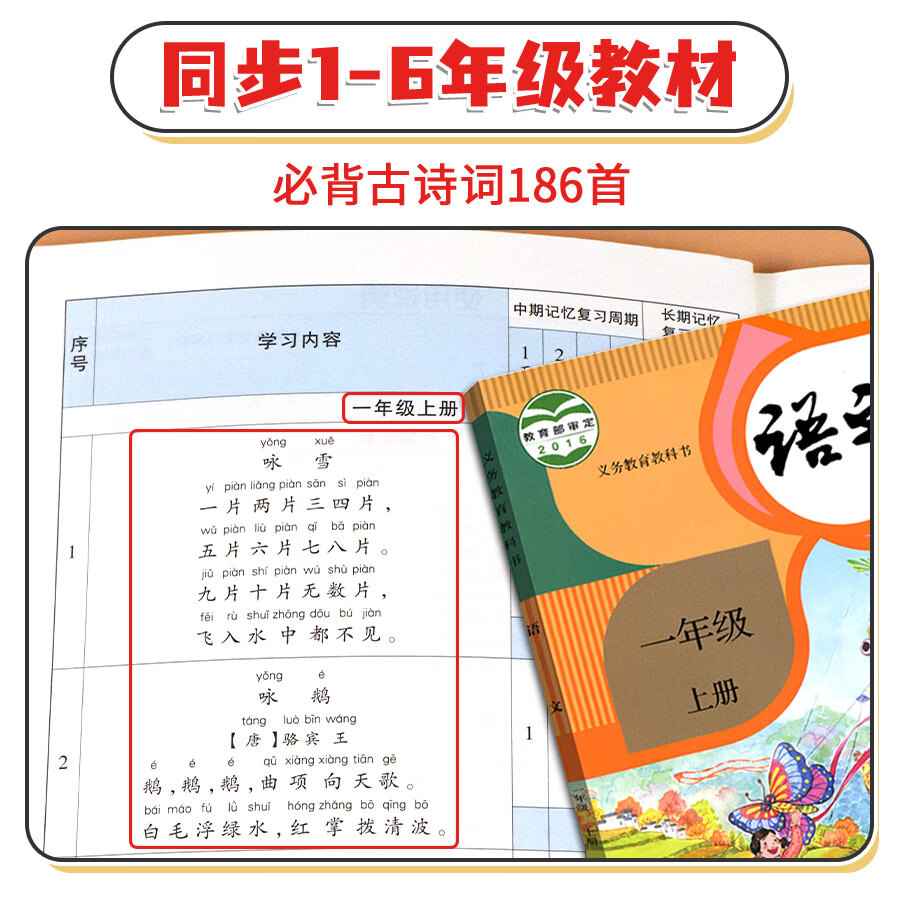 2c9f4fe802f7274c.jpg