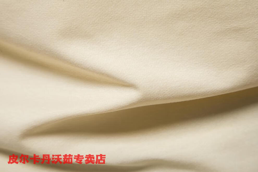 8e740a0871f515d0.jpg