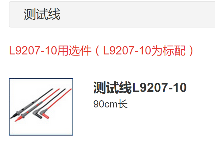 49b4b1e2222f1ecd.png