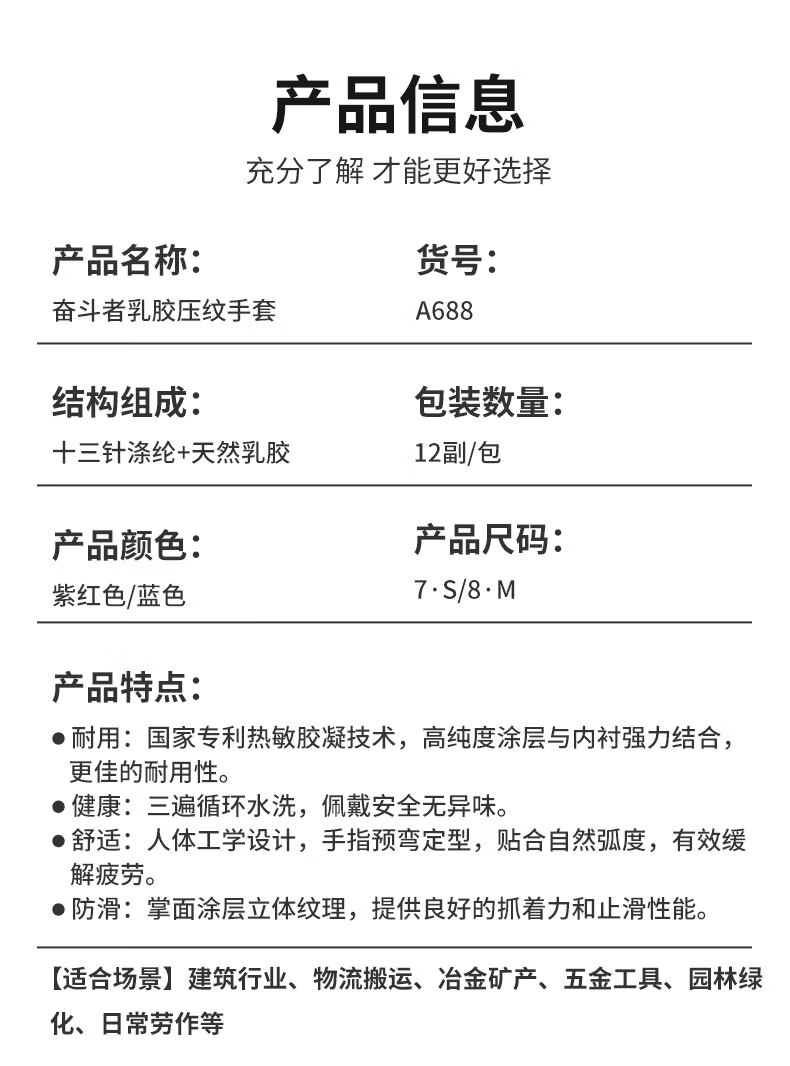 a0553cb4d6b3c8de.jpg