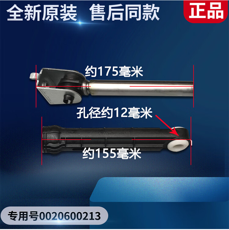 c894aee366e74ac5.jpg