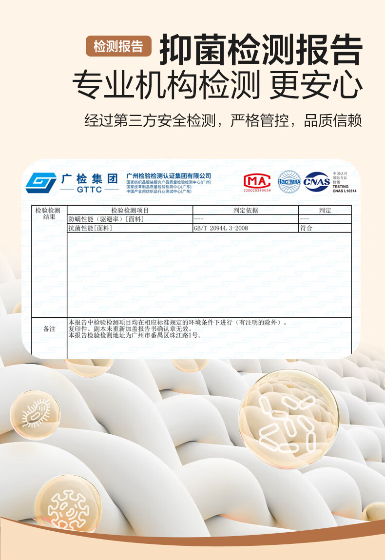 a4925d9c6f576bde.jpg
