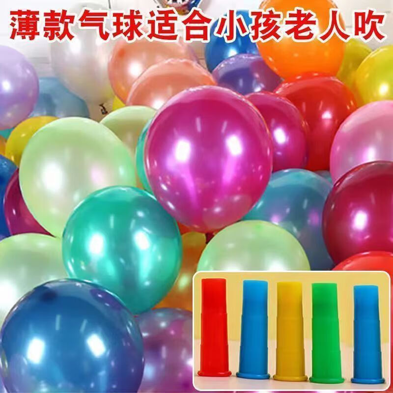 a000bd302e533451.jpg