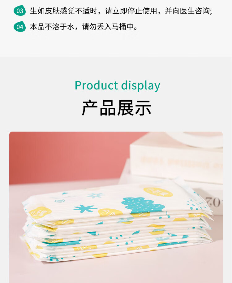 b35f160d703e0f8d.jpg
