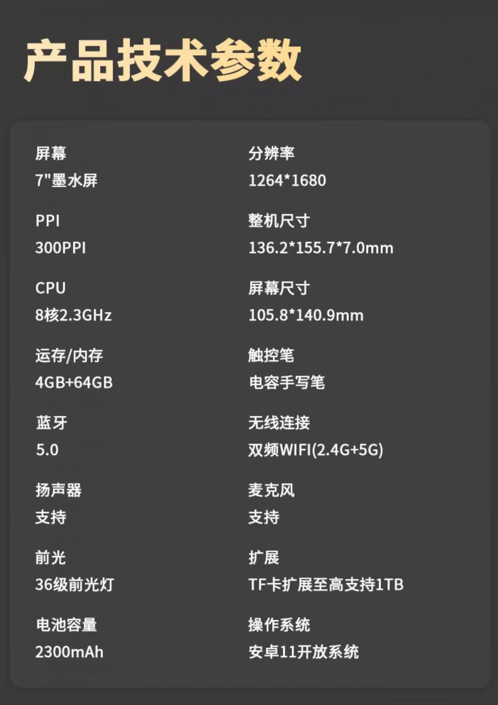 f8657d23c22eec1b.jpg