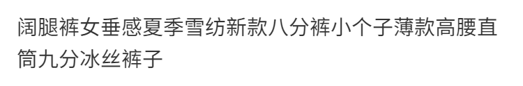 f8657d23c22eec1b.png