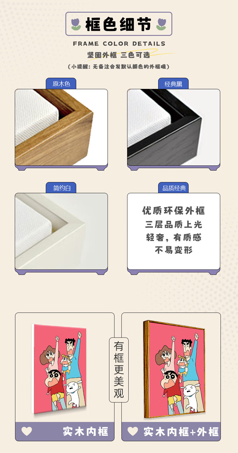 7f93d63988e87a74.jpg