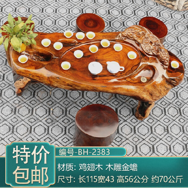 9a8a39548cf9fc13.jpg
