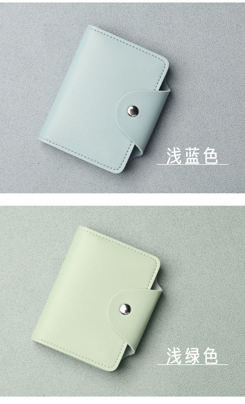 9cd4019e58df4f49.jpg