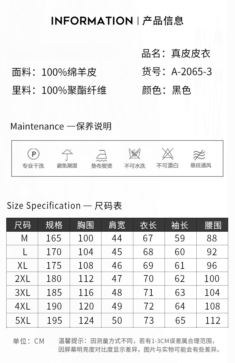 4e46618d5d2c2e88.jpg