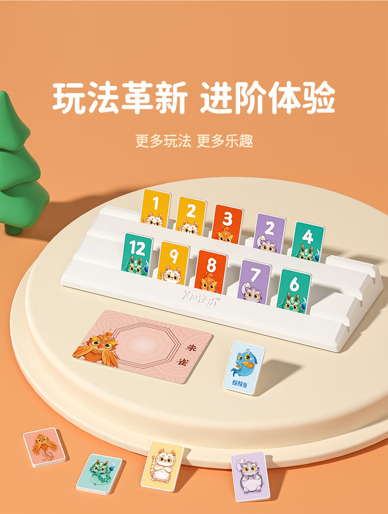 d16484b856f8282f.jpg